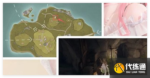 无限暖暖香氛材料怎么获取