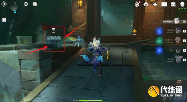 原神希格雯傳說任務(wù)玩法攻略 希格雯傳說任務(wù)寶箱在哪里[多圖]