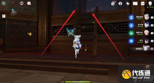 原神希格雯傳說任務(wù)玩法攻略 希格雯傳說任務(wù)寶箱在哪里[多圖]