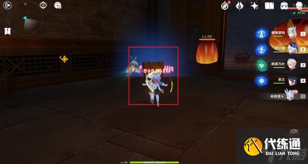 原神希格雯傳說任務(wù)玩法攻略 希格雯傳說任務(wù)寶箱在哪里[多圖]