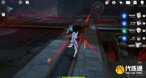 原神希格雯傳說任務(wù)玩法攻略 希格雯傳說任務(wù)寶箱在哪里[多圖]