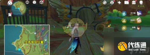 原神火與水的好友任務攻略