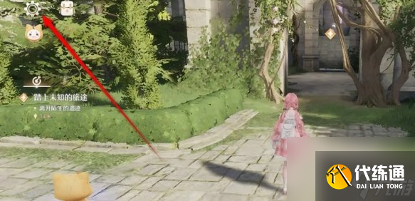 无限暖暖场景细节效果设置推荐