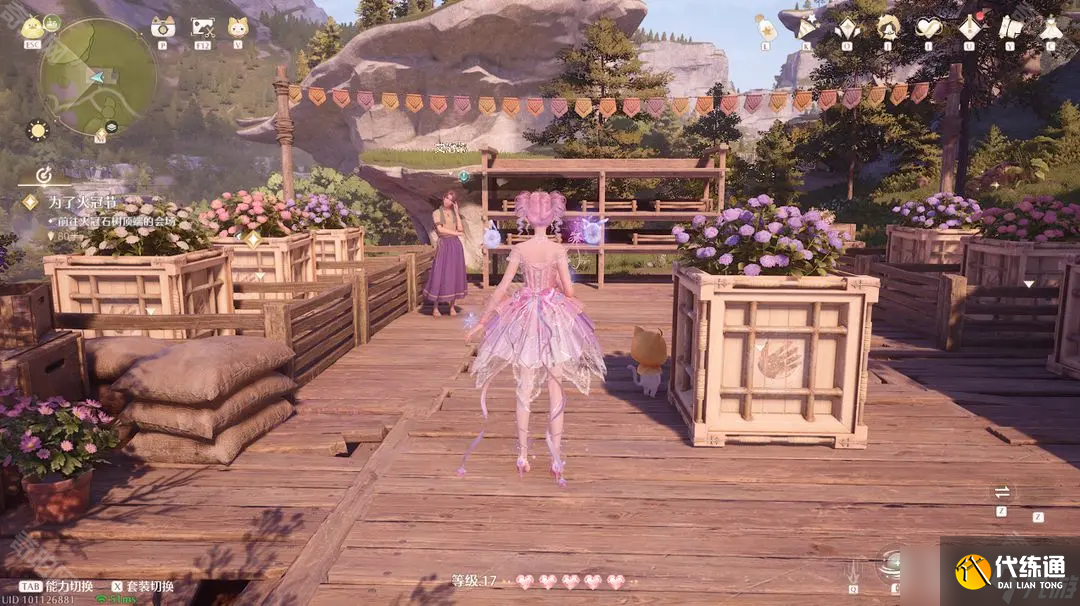 《无限暖暖》花箱的秩序任务攻略