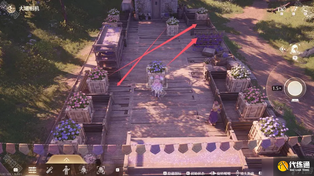 《无限暖暖》花箱的秩序任务攻略