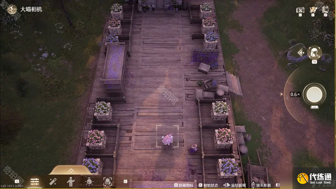 《无限暖暖》花箱的秩序任务攻略