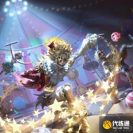 第五人格第三十六赛季精华一时装怎么样 精华一时装好看吗