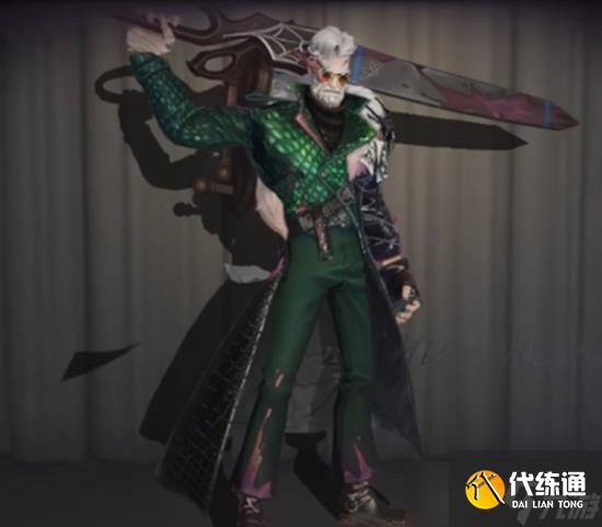 第五人格第三十六赛季精华一时装怎么样 精华一时装好看吗