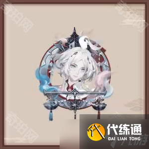 《阴阳师》月读限定染色皮肤绀色月华凌空免费获取方法