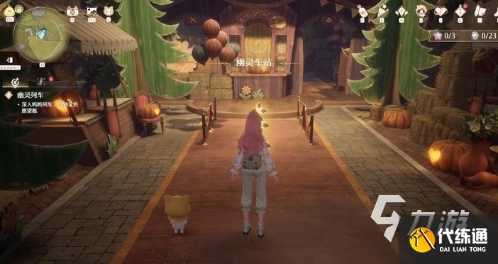 无限暖暖列车灵感露珠获取攻略 无限暖暖列车灵感露珠在哪