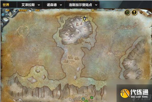 《魔兽世界》海盗饕餮宴任务怎么做 海盗饕餮宴任务完成攻略