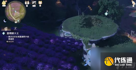 无限暖暖画帽鸡拍照任务攻略