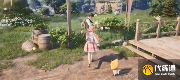 无限暖暖观察之旅活动中心任务攻略