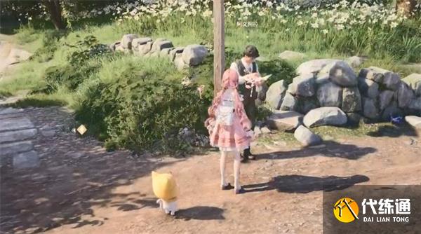 无限暖暖观察之旅天鹅羽亭任务攻略