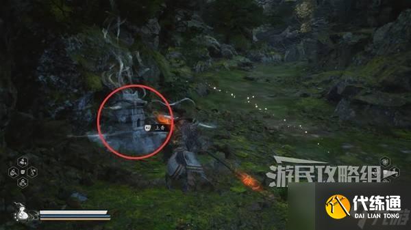 黑神话悟空第六章全收集与跑图攻略