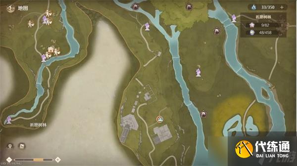 无限暖暖稀有材料获取位置-稀有材料收集指南