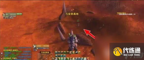 《魔兽世界》为库米沙效力任务如何完成 为库米沙效力任务步骤分享