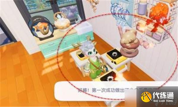 心動小鎮小金毛康寶藍食譜怎么得-心動小鎮小金毛康寶藍食譜獲得方式