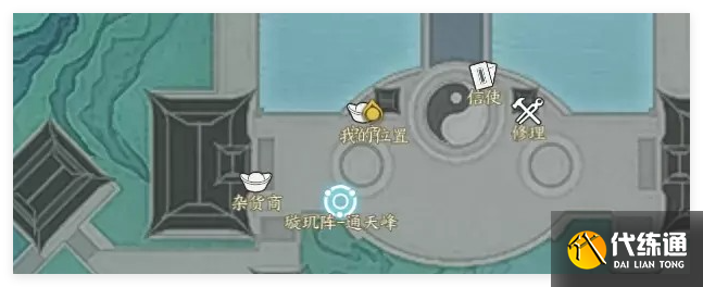 诛仙世界青云山麓聘狸奴任务怎么做