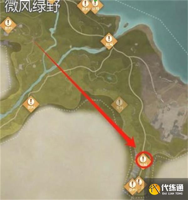 无限暖暖观察之旅边境哨所任务攻略