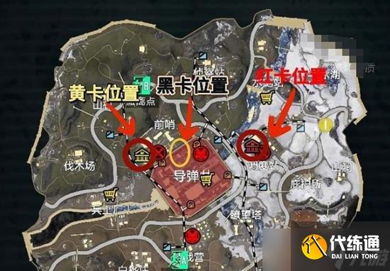 和平精英冰河禁区怎么刷金 和平冰河禁区快速资源刷金攻略