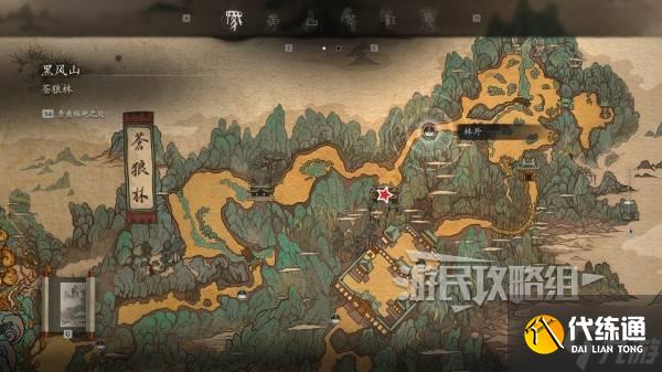 《黑神话悟空》全打坐蒲团路线及地图位置攻略 蒲团位置图