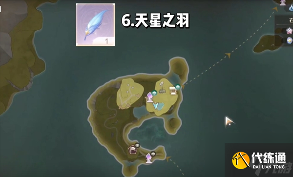 無限暖暖哪些材料每天必刷