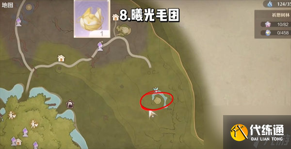 無限暖暖哪些材料每天必刷