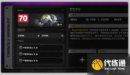 絕區零危局強襲戰怎么玩-危局強襲戰玩法攻略