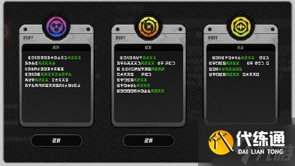 絕區零危局強襲戰怎么玩-危局強襲戰玩法攻略