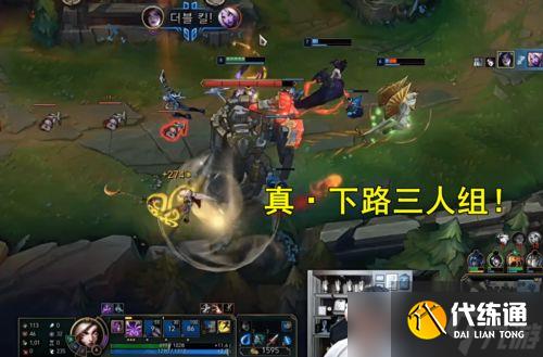 LOL下路是一个人的游戏吗〖lol中我分不清哪个是上路哪个是下路〗
