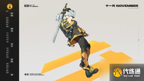 絕區零1.4最強配隊陣容推薦