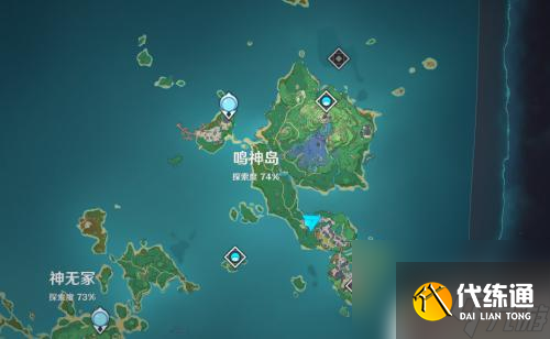 原神烟花试玩计划隐藏成就 原神烟花试玩计划成就指南