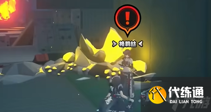 絕區(qū)零緊急追捕怎么完成-緊急追捕任務(wù)攻略