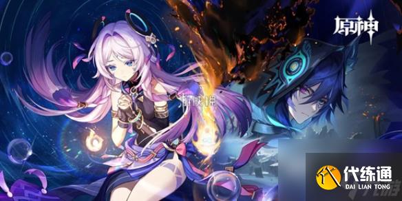 原神原魔自走棋10连胜玩法技巧大全