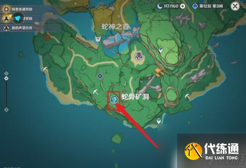 原神缺经验书 原神经验书获取方法分享