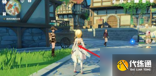 原神兽肉薄荷卷食谱怎么获得 原神兽肉薄荷卷怎么获取