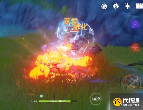 原神破冰盾什么最快 原神破盾攻略