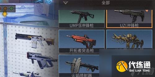 明日之后孢子技能怎么获得 明日之后孢子技能获取方法攻略