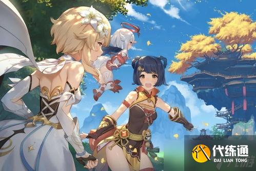 原神游戏角色取什么名字好 (原神带颜色的游戏名字男)