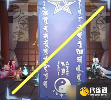 《陰陽師》4月神秘圖案畫法攻略