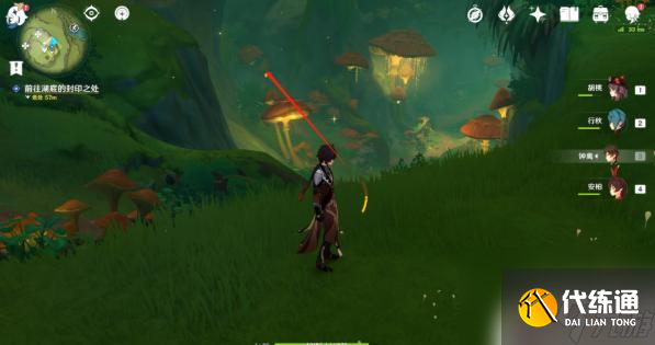 原神前往湖底封印怎么进去 原神3.6湖底封印之处怎么解谜