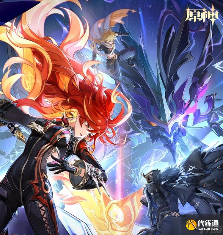 原神世界等级8可以进等级9的房间吗 联机答疑一览
