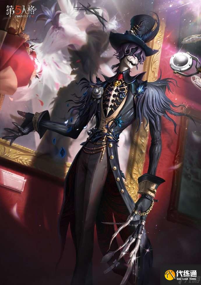 第五人格杰克孽蜥演繹之星皮膚優化 第五人格杰克孽蜥演繹之星皮膚優化怎么樣
