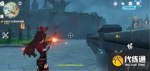 原神是端游戏吗,原神到底是手游还是端游?两头玩家都得罪了,评分又一次下降