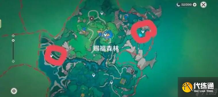 原神新地图介绍