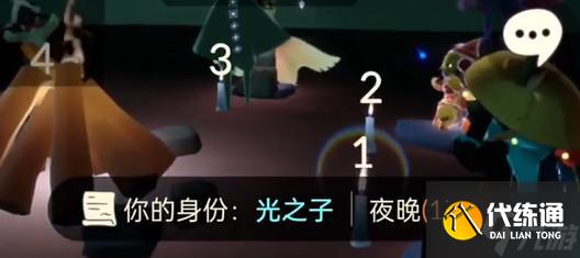 光遇狼人杀怎么玩-狼人杀玩法攻略