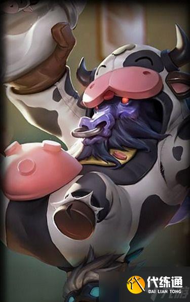 lol游戏皮肤奶牛,LOL牛头的皮肤有哪些