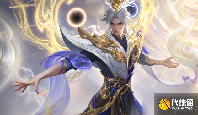 王者榮耀嬴政玄雷天君皮膚有哪些技能