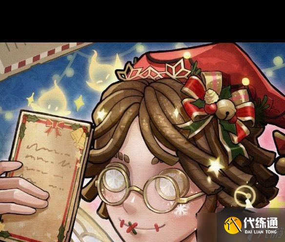 第五人格卡片怎么賣？第五人格攻略詳情